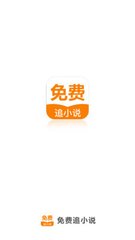 乐鱼官网app下载